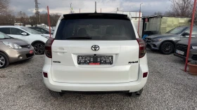 Toyota Rav4 Rav-4 D4D 150 crossover - 15500 лв. - 69216527 | Car24.bg