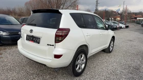 Toyota Rav4 Rav-4 D4D 150 crossover - 15500 лв. - 69216527 | Car24.bg