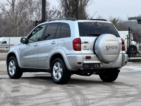 Toyota Rav4 2.0D4D 4x4 ИТАЛИЯ, снимка 3