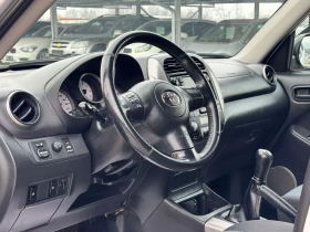 Toyota Rav4 2.0D4D 4x4 ИТАЛИЯ, снимка 7