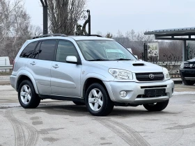 Toyota Rav4 2.0D4D 4x4 ИТАЛИЯ, снимка 6