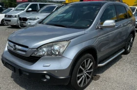 Обява за продажба на Honda Cr-v 2.0 EXECUTIVE  ~16 990 лв. - изображение 1