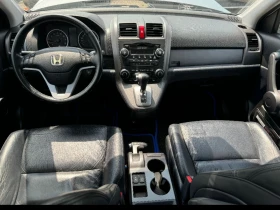 Обява за продажба на Honda Cr-v 2.0 EXECUTIVE  ~16 990 лв. - изображение 6