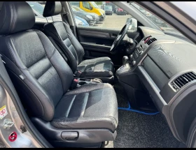 Обява за продажба на Honda Cr-v 2.0 EXECUTIVE  ~16 990 лв. - изображение 9