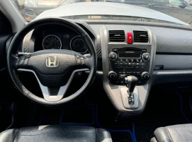 Обява за продажба на Honda Cr-v 2.0 EXECUTIVE  ~16 990 лв. - изображение 5