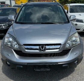 Обява за продажба на Honda Cr-v 2.0 EXECUTIVE  ~16 990 лв. - изображение 1