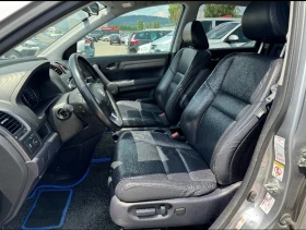 Обява за продажба на Honda Cr-v 2.0 EXECUTIVE  ~16 990 лв. - изображение 7