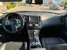 Infiniti Fx 35 | Mobile.bg    13