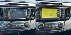 Toyota Rav4 2.5 Hibrid | Mobile.bg    6
