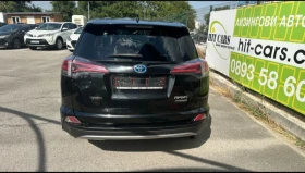 Toyota Rav4 2.5 Hibrid | Mobile.bg    3