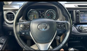 Toyota Rav4 2.5 Hibrid | Mobile.bg    10