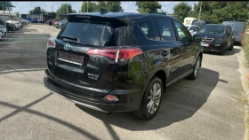 Toyota Rav4 2.5 Hibrid | Mobile.bg    2