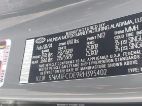 Hyundai Tucson 2.5l Sel, снимка 9 - Автомобили и джипове - 53670198