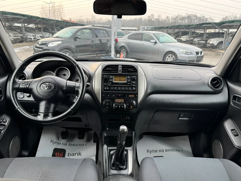 Toyota Rav4 2.0D4D 4x4 ИТАЛИЯ, снимка 10 - Автомобили и джипове - 49295919