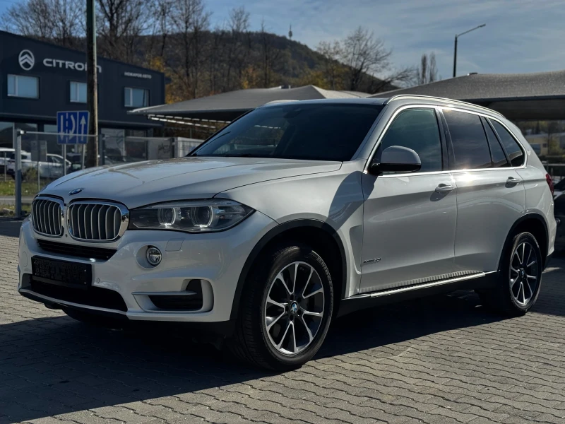 BMW X5 5.0i xDrive PANO Keyless Softclose Exclusive
