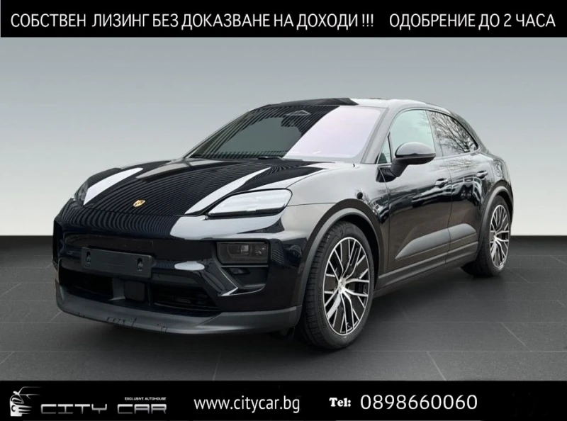 Porsche Macan 4/ ELECTRIC/ NEW MODEL/ LIFT/ 360 CAMERA/ LED/ 21/ - 151980 лв. - 50350055 1