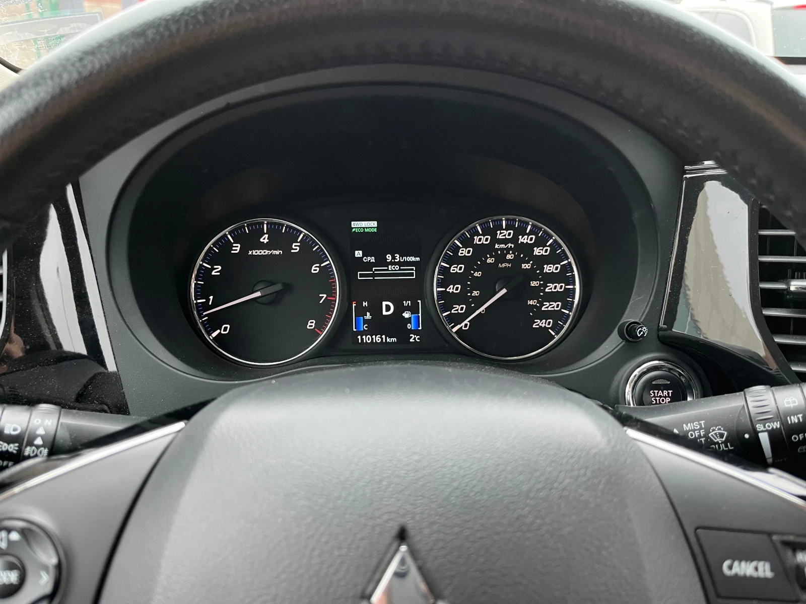 Mitsubishi Outlander | Mobile.bg   11