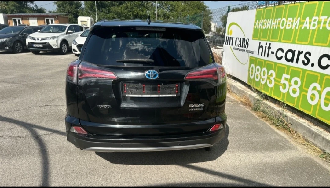 Toyota Rav4 2.5 Hibrid | Mobile.bg   3