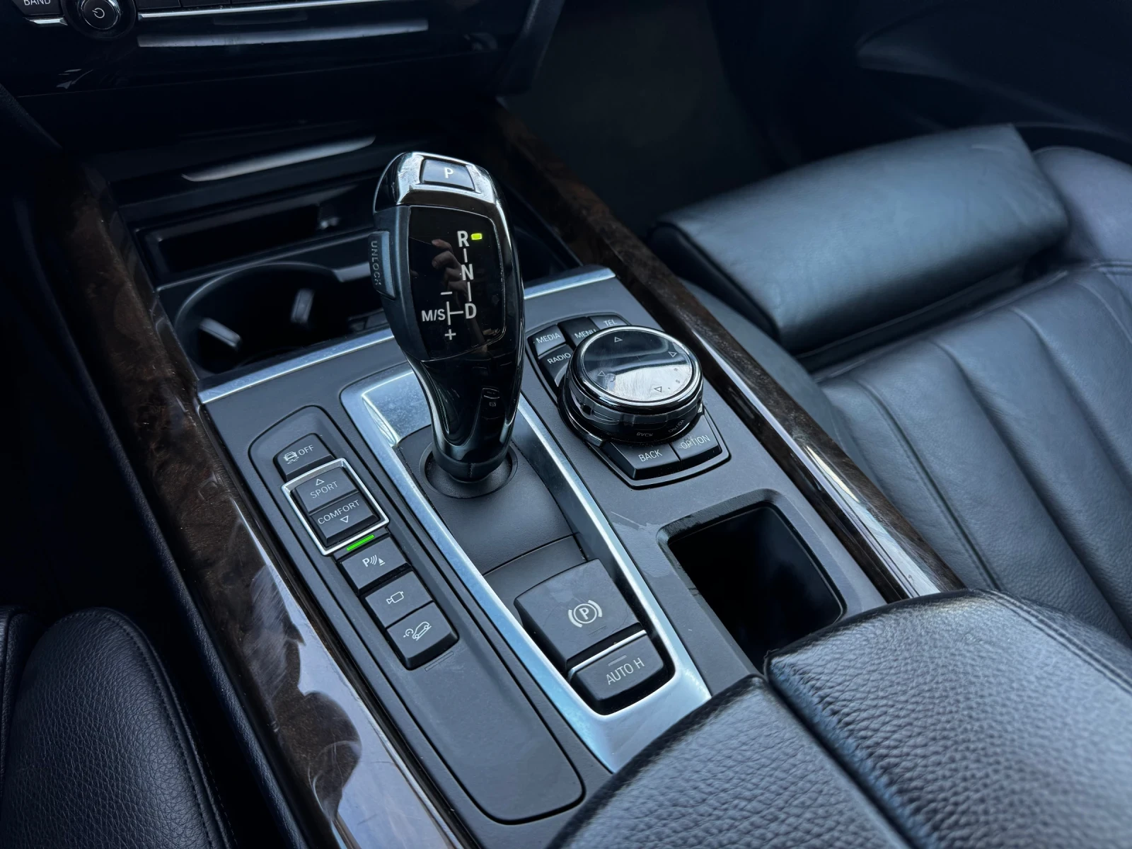 BMW X5 5.0i xDrive PANO Keyless Softclose Exclusive | Mobile.bg   14