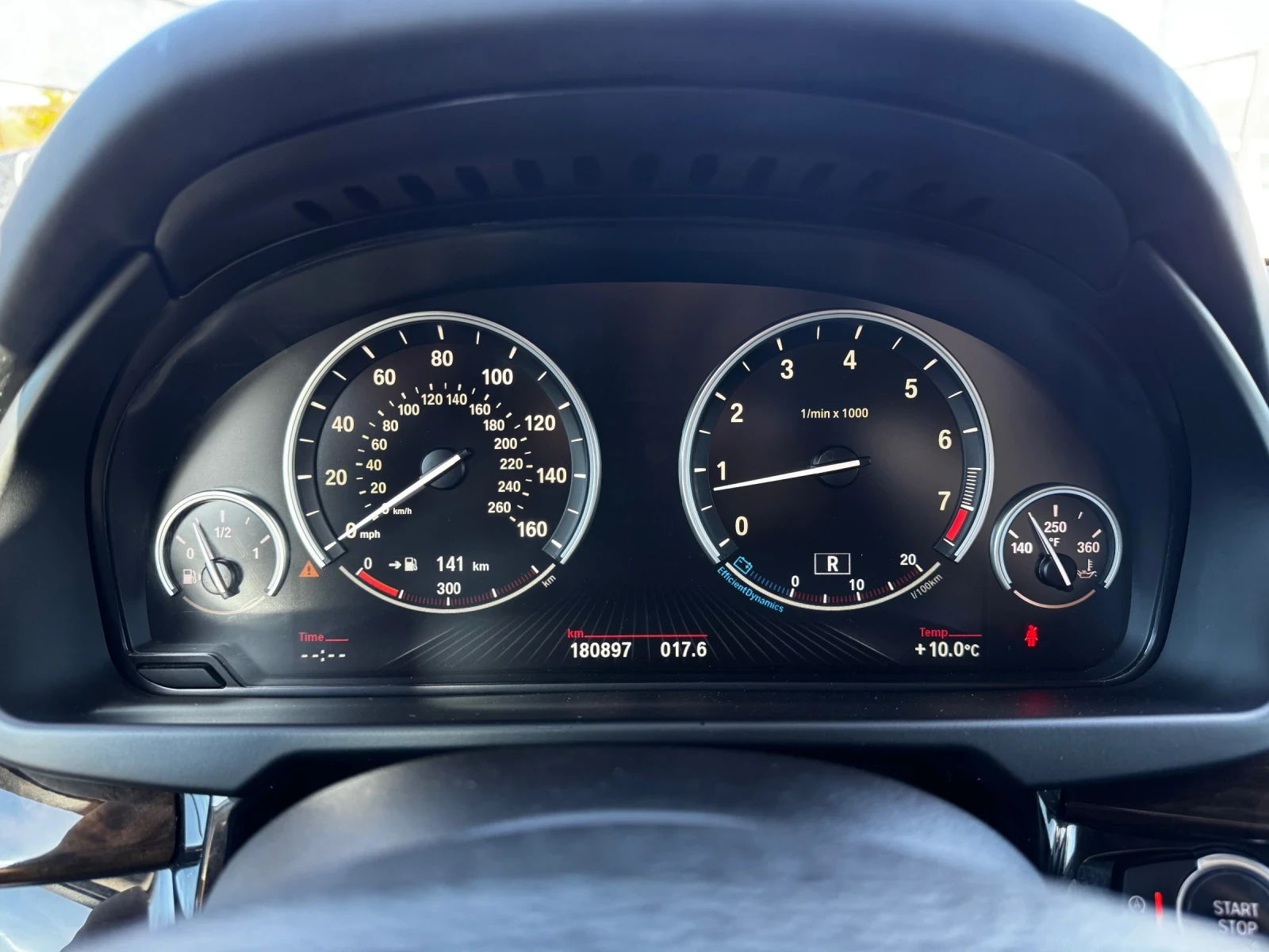 BMW X5 5.0i xDrive PANO Keyless Softclose Exclusive | Mobile.bg   13