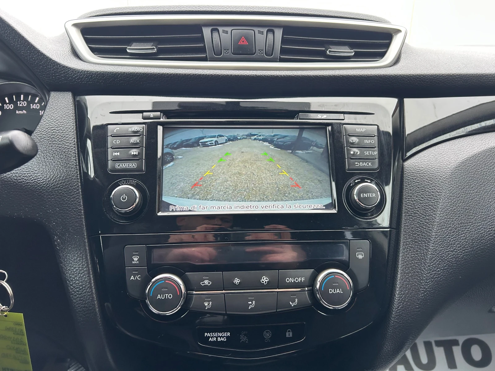 Nissan Qashqai * 1.5Dci* 110�.�* NAVI* KAMERA* LED*  | Mobile.bg � ����������� 12