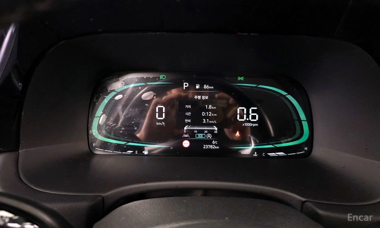 Hyundai Palisade 3.8* EXCLUSIVE* �������* ���������* ���������* 360 | Mobile.bg � ����������� 11