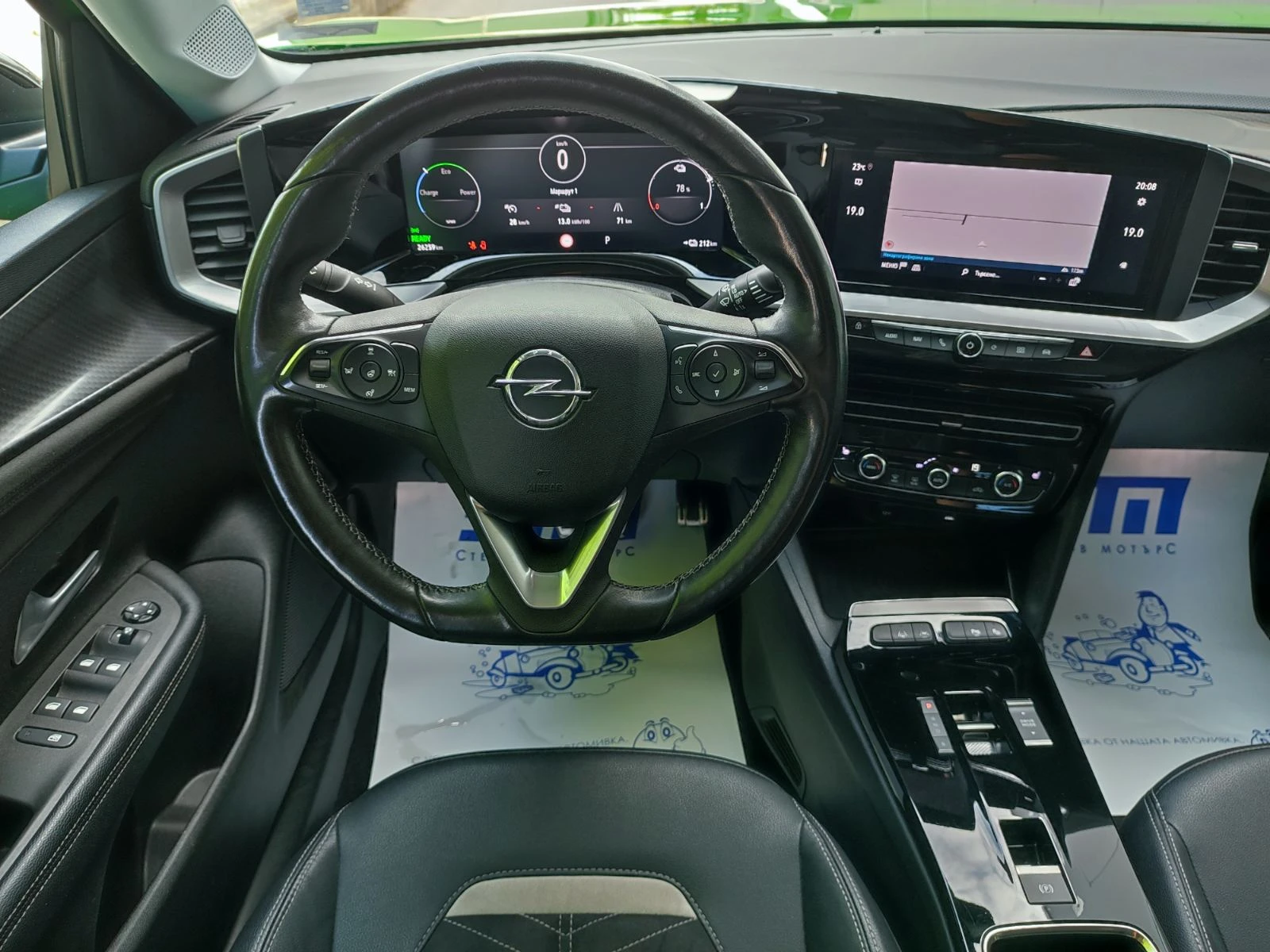 Opel Mokka -e Ultimate (136hp) AT, снимка 10 - Автомобили и джипове - 54752325
