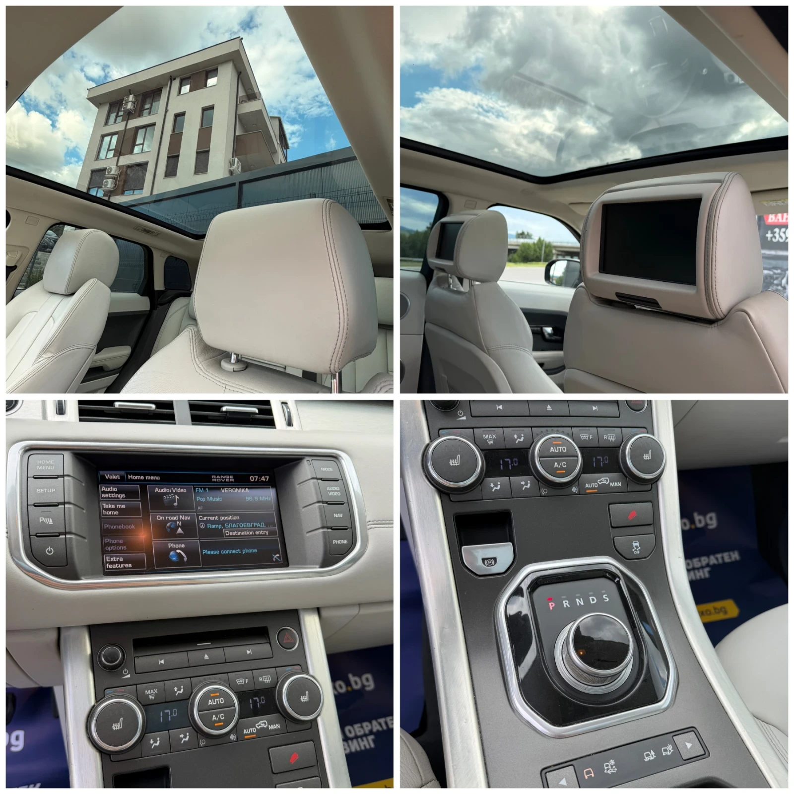 Land Rover Range Rover Evoque 2.2TD4* PRESTIGE* FULL* ТОП* , снимка 12 - Автомобили и джипове - 54797510