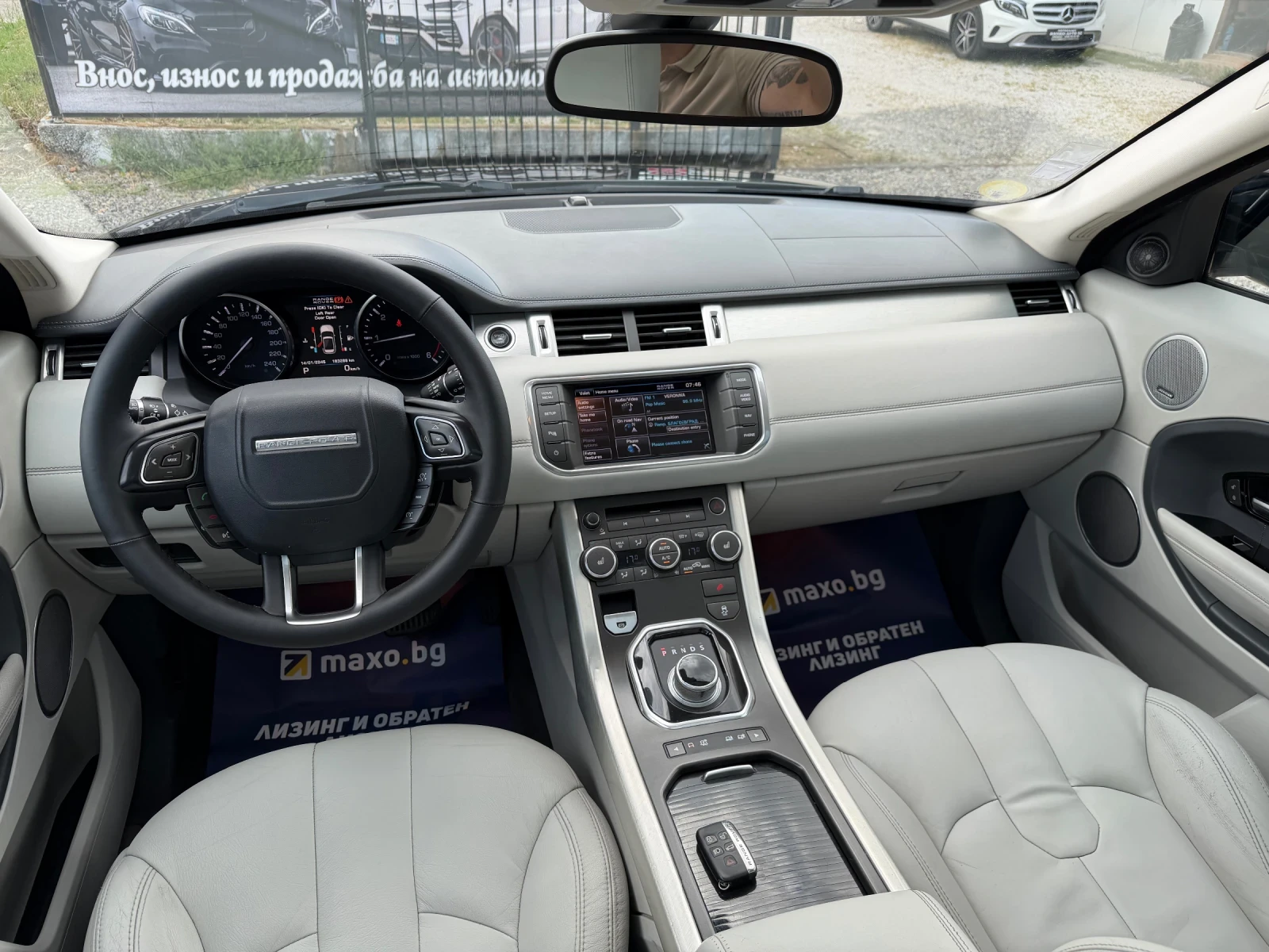Land Rover Range Rover Evoque 2.2TD4* PRESTIGE* FULL* ТОП* , снимка 9 - Автомобили и джипове - 54797510