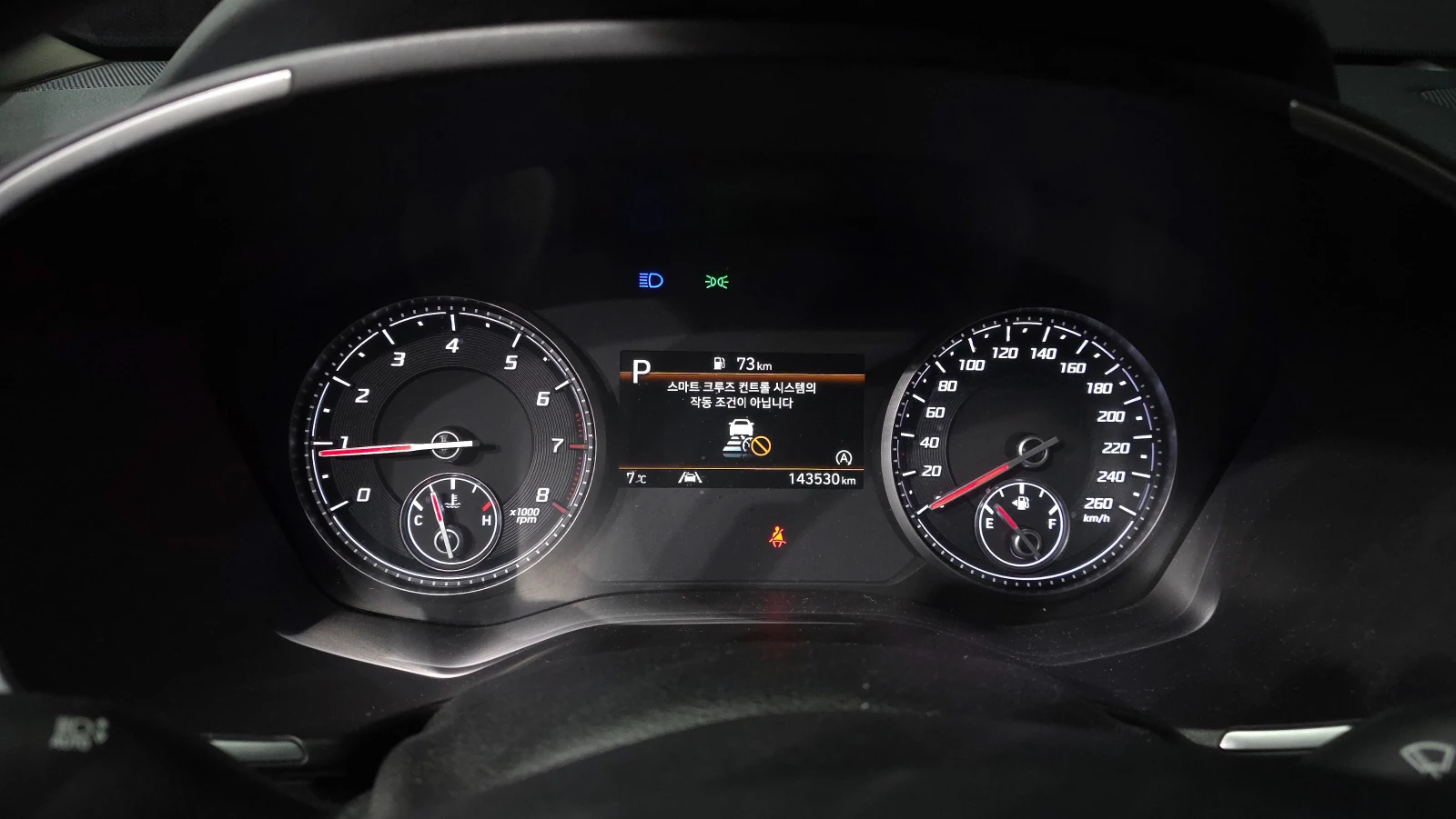 Hyundai Santa fe 2.5T* PREMIUM* HEAD UP* DISTRONIC* ОБДУХВАНЕ* CAM, снимка 12 - Автомобили и джипове - 55234892