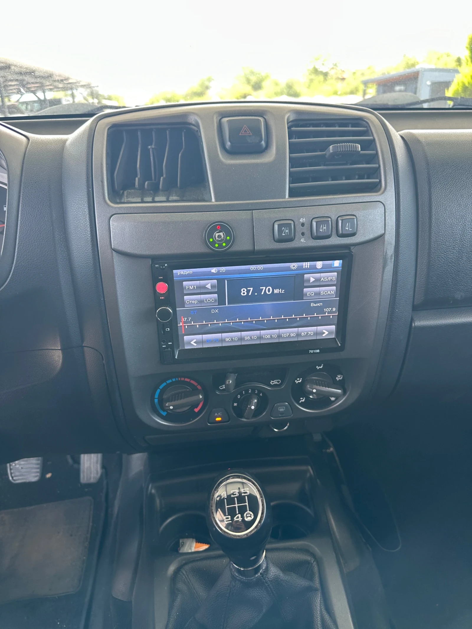 Great Wall Steed 5 ГАЗ  2.4 , снимка 6 - Автомобили и джипове - 55433716