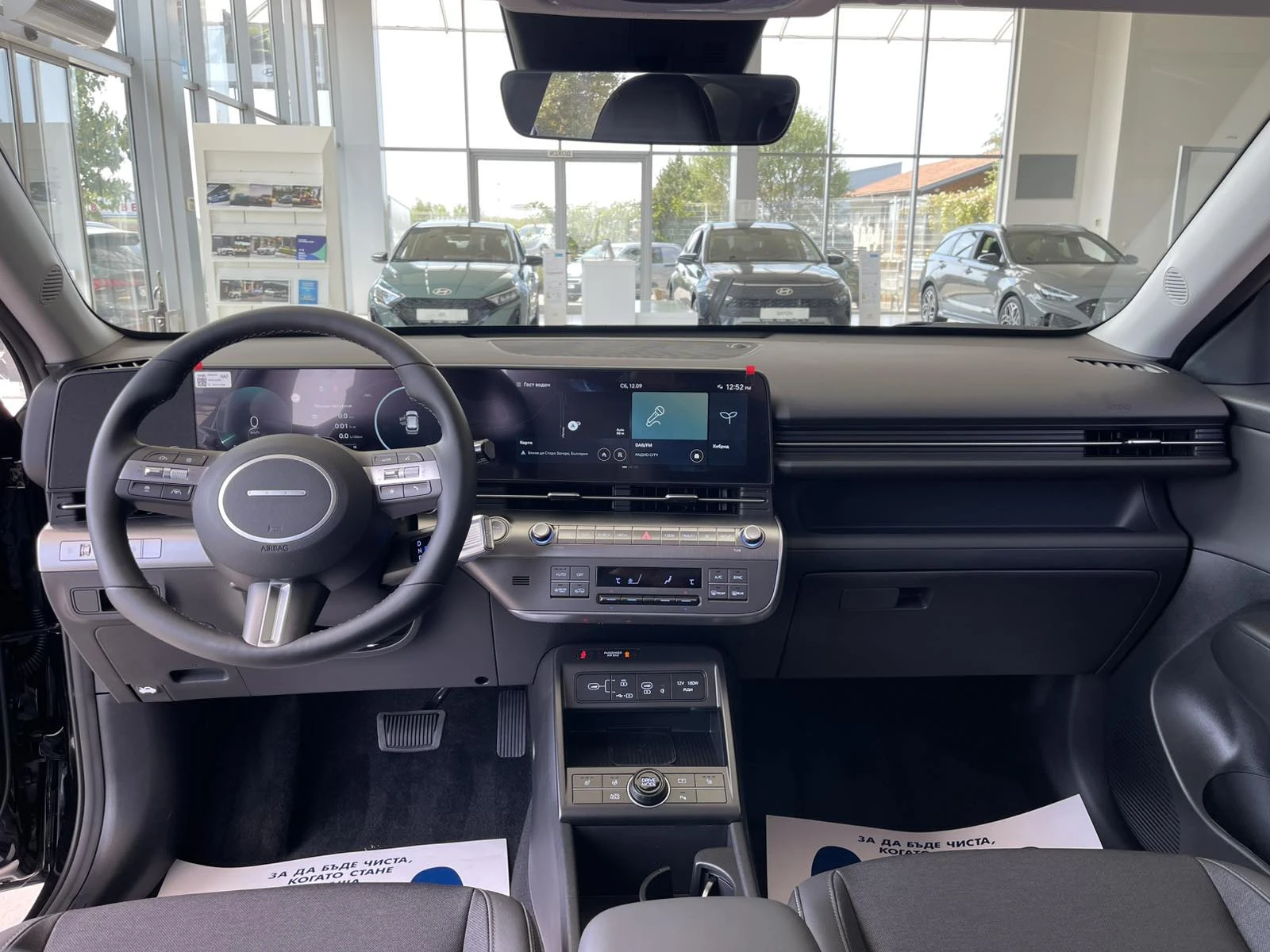 Hyundai Kona KONA SX2 HEV MY27GO! Edition 1.6 GDI HEV 6DCT/2 G2, снимка 13 - Автомобили и джипове - 56071014