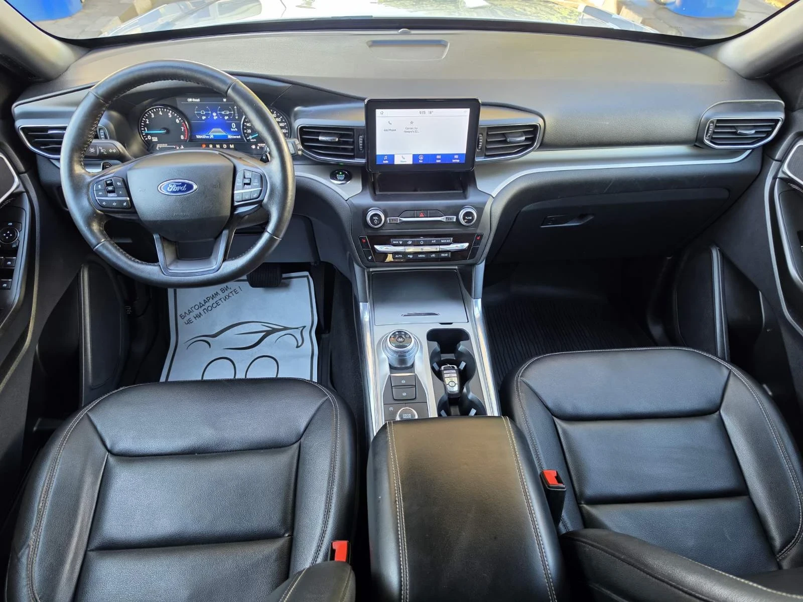 Ford Explorer XLT 2.3 AWD, снимка 13 - Автомобили и джипове - 56228046