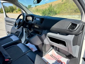 Opel Vivaro 1.5D 102 к.с , снимка 14