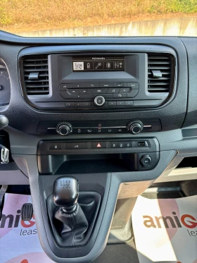 Opel Vivaro 1.5D 102 к.с  | Auto.bg — изображение 16