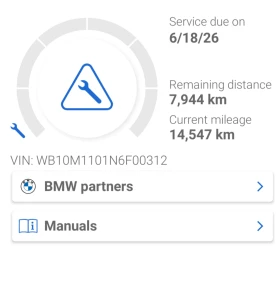 BMW R 1250 GS ADVENTURE, LOWER HIGH, снимка 6