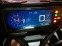 Обява за продажба на Honda Cbr 650 R ABS TC Quick Shifter ~15 200 лв. - изображение 6
