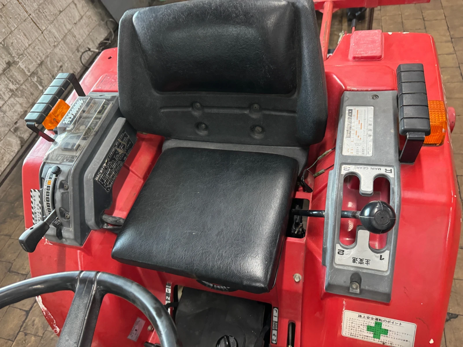 Трактор Mitsubishi MT15D - изображение 5