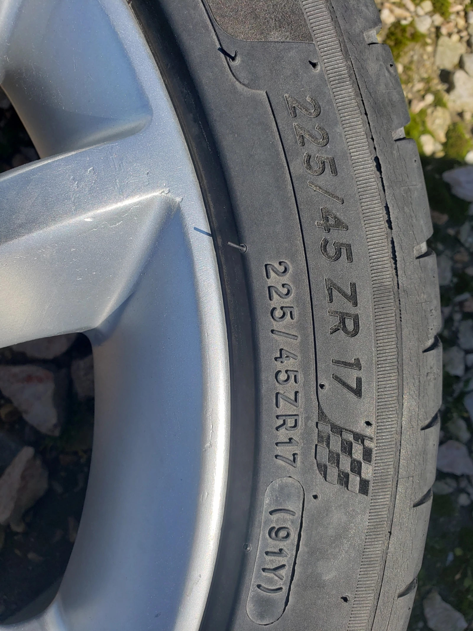 ������ �� Opel | Mobile.bg � ����������� 7