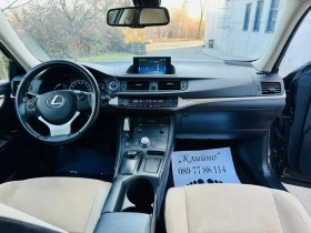 Lexus CT 200h Luxury, снимка 9
