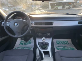 BMW 320 FACELIFT, ANGEL EYES , , снимка 7