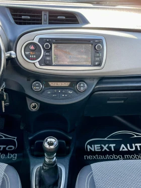 Toyota Yaris 1.4D-4D E5B НАВИ КАМЕРА, снимка 11