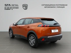 Peugeot 2008 New Line Up ACTIVE 1.2 PureTech 100 BVM6 EURO6, снимка 7