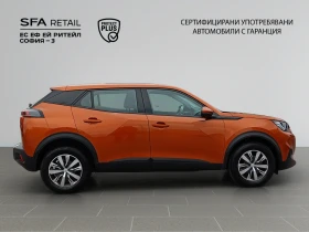 Peugeot 2008 New Line Up ACTIVE 1.2 PureTech 100 BVM6 EURO6, снимка 4