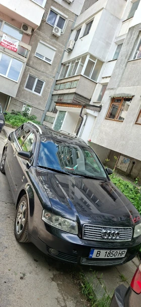 Audi A4, снимка 1