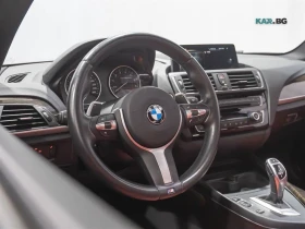 BMW 235 xDrive* Coupe* АвтоКредит* (ЦЕНА ДО БГ), снимка 7