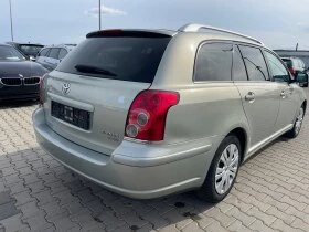     Toyota Avensis 2.2DCAT/177hp