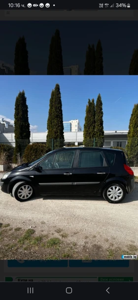 Renault Scenic 1.9 dci 131 k.c, снимка 4