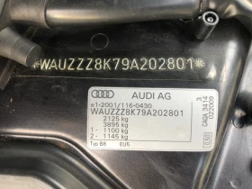 Audi A4 B8, снимка 5