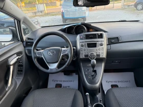 Toyota Verso 2.2 D4-D 150ps AUTOMAT - 10800 лв. - 81616441 14